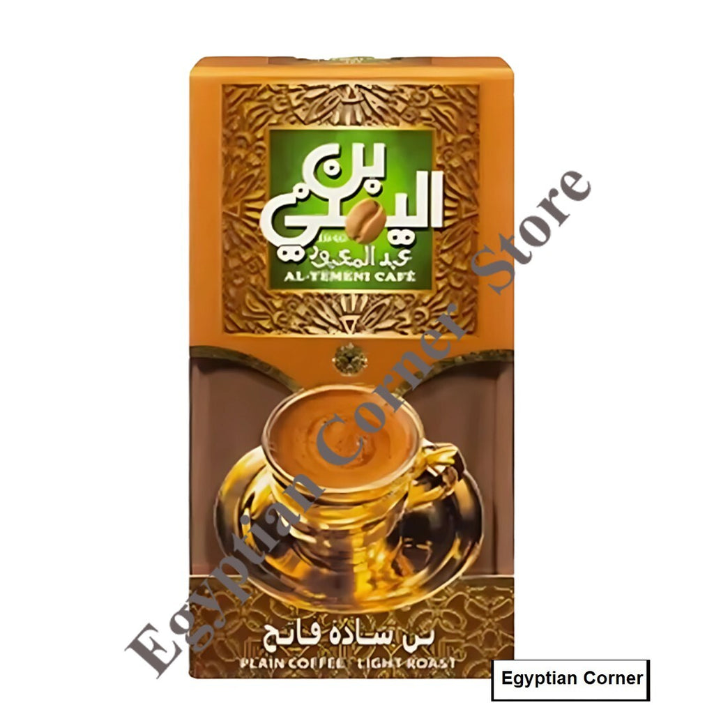 6 Pack Al Yemeni Plain Coffee Light Roast Premium Quality Egyptian Coffee 100 gm1