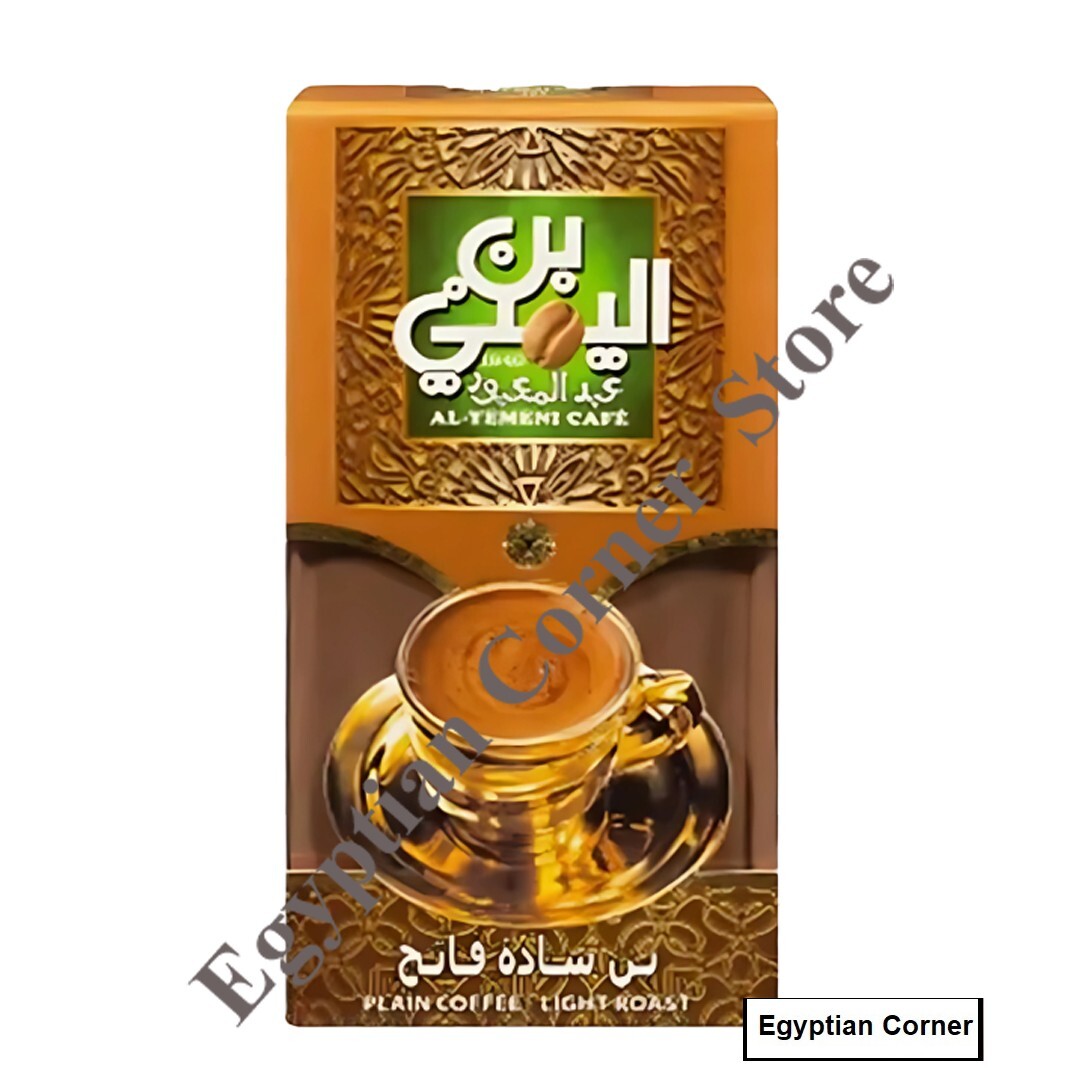 6 Pack Al Yemeni Plain Coffee Light Roast Premium Quality Egyptian Coffee 100 gm1
