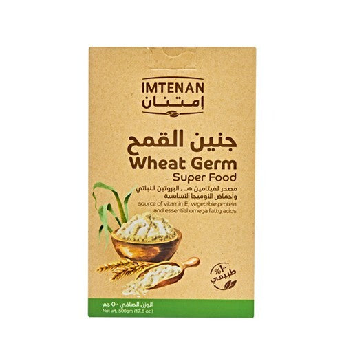 Imtenan 100% Organic Wheat Germ Vegan Food Vitamin E Omega healthy 1 Kg 2.2Ib2
