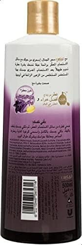 7 Packs Lux Shower Gel Different Fragrance Body Wash Bathing Liquid Soap 500 ml7