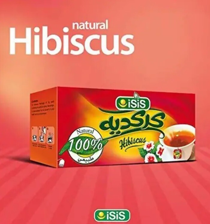 600 Tea Bags Isis Egyptian Hibiscus Herbal  Organic All Natural ايزيس كركدية4