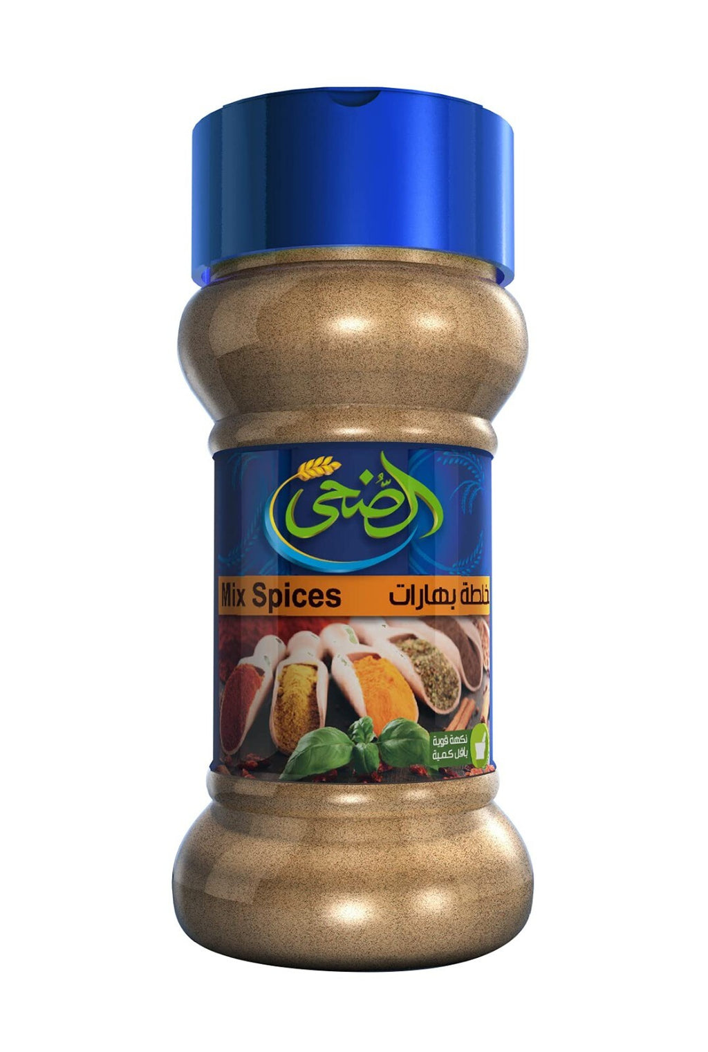 Al Doha Mixed spices Masala Herbal Food Seasoning 210 gm خلطة السبع بهارات1