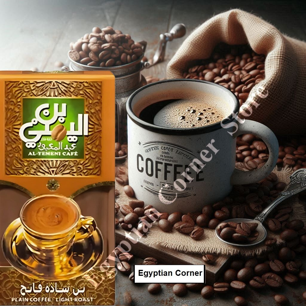 6 Pack Al Yemeni Plain Coffee Light Roast Premium Quality Egyptian Coffee 100 gm7