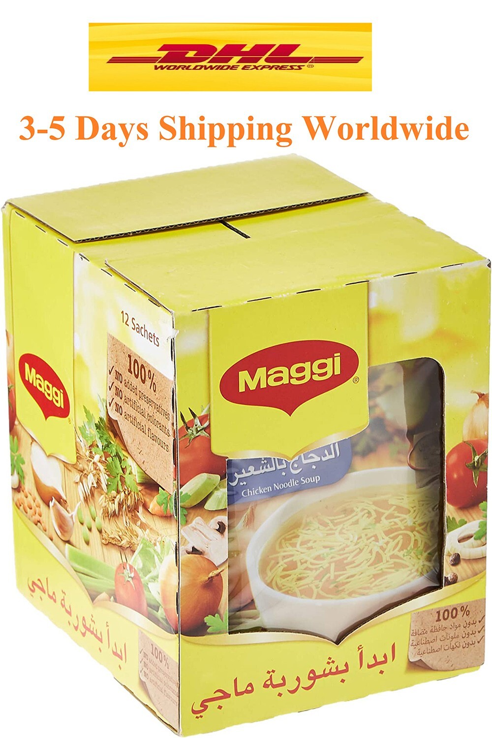 12 Pack MAGGI Chicken Noodles Instant Soup With Vermicelli Powder Soup Halal3