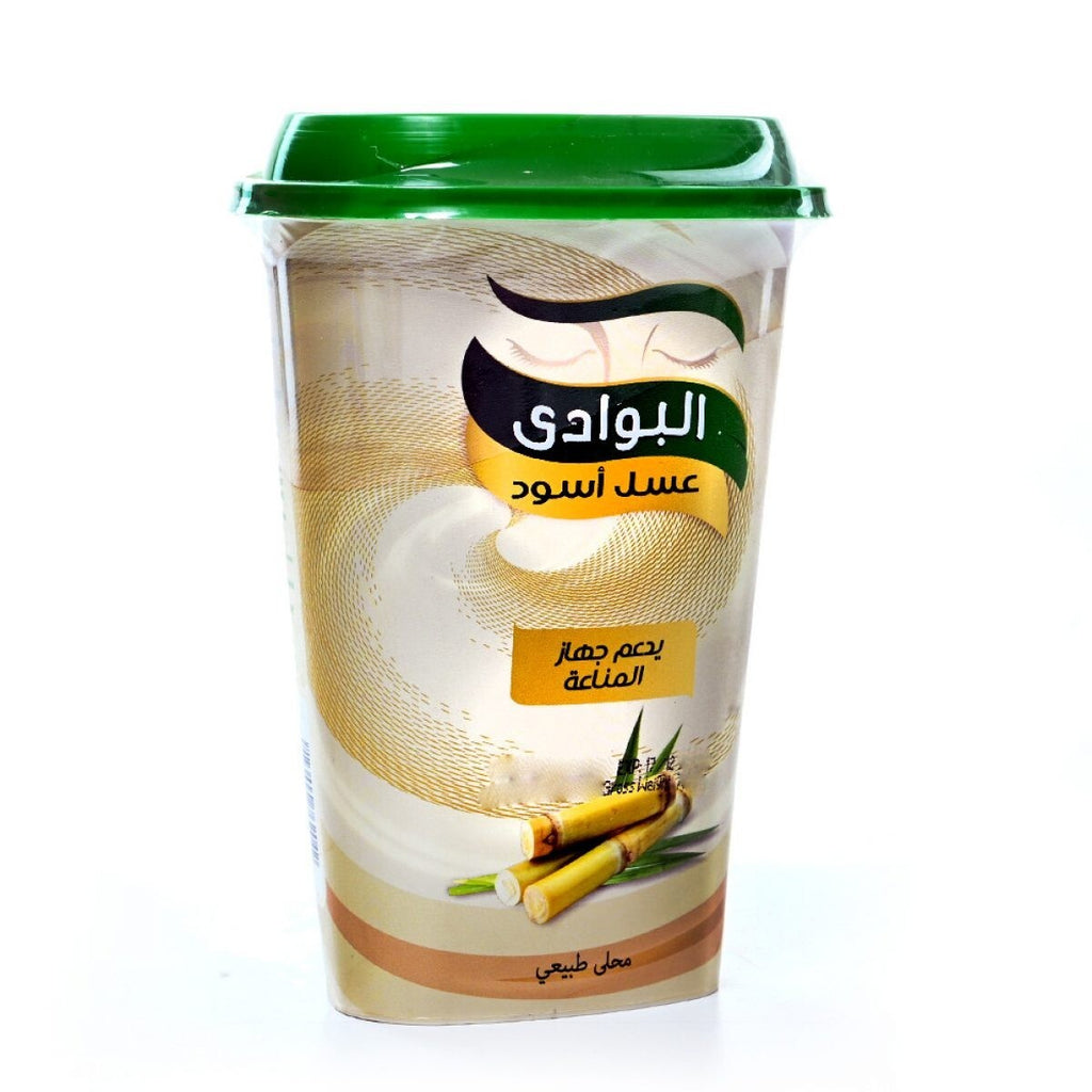 Al Bawadi 100% Natural Molasses Sweetener Egyptian Original Taste 1400g عسل إسود1