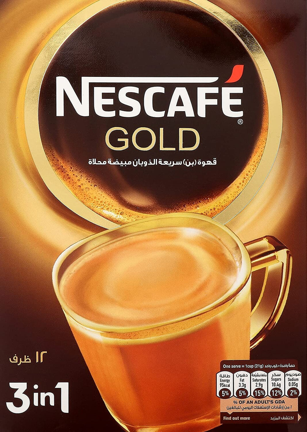 6 Box NESCAFE Gold 3 In 1 Instant Coffee  72 Sticks x 21 g Fast Shipping4