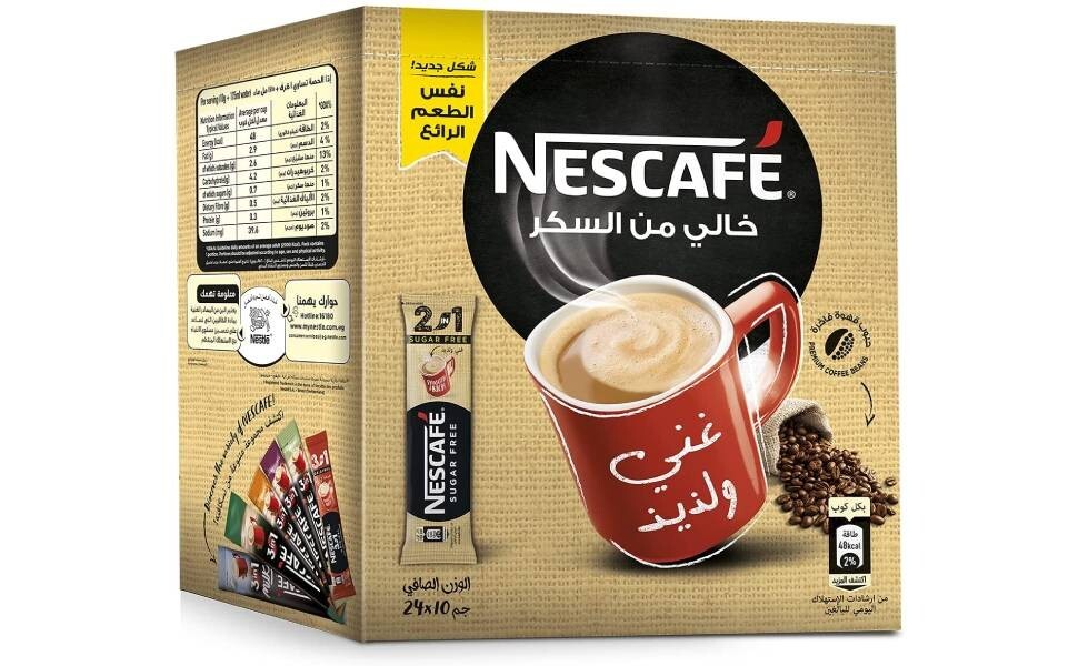 3X NESCAFE Original Mix Instant Coffee 72 Sticks X 18g Sugar Free Fast Shipping1