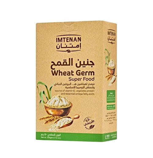 Imtenan 100% Organic Wheat Germ Vegan Food Vitamin E Omega healthy 1 Kg 2.2Ib1