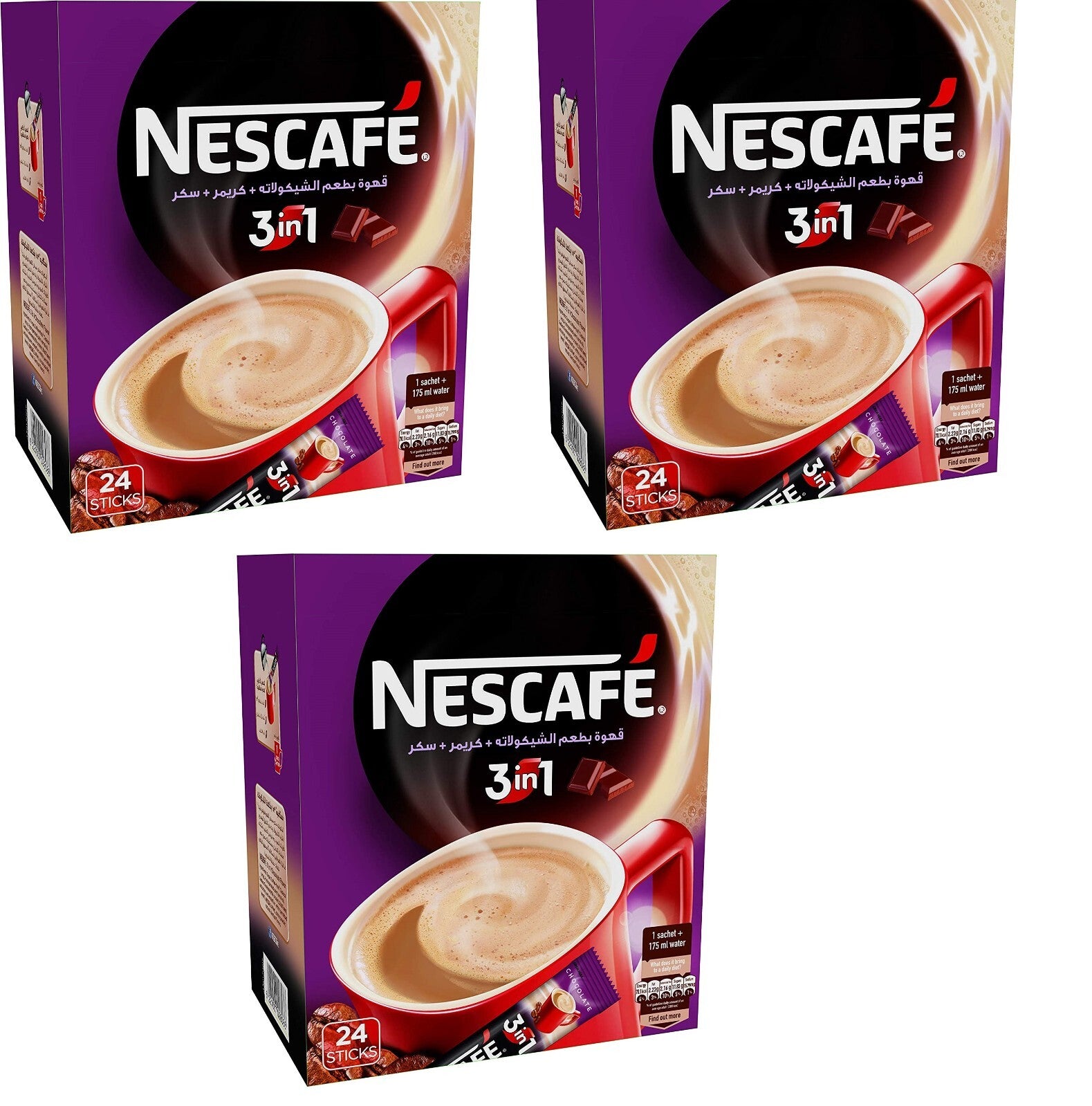 Nescafe 3 In 1 Chocolate Flavor Instant Coffee Mix 72 x 18 g Sticks 3 Packs0