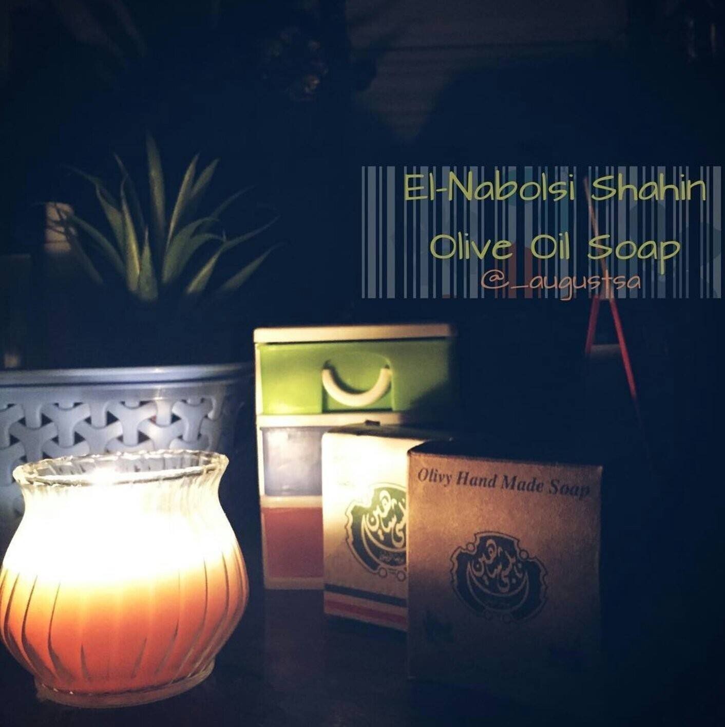 6x Bar Nabulsi Shaheen Soap Original Natural Soap Made of Olive Oil نابلسى شاهين6