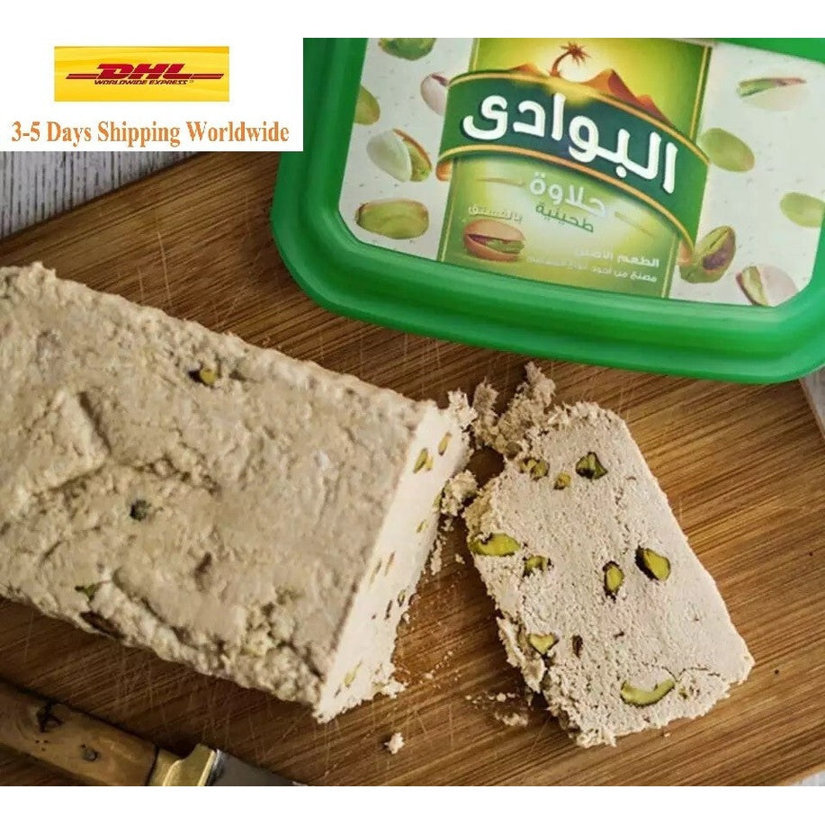 El Bawadi Halawa Sesame Candy With Pistachio Desert 950g حلاوة طحينية بالفستق0