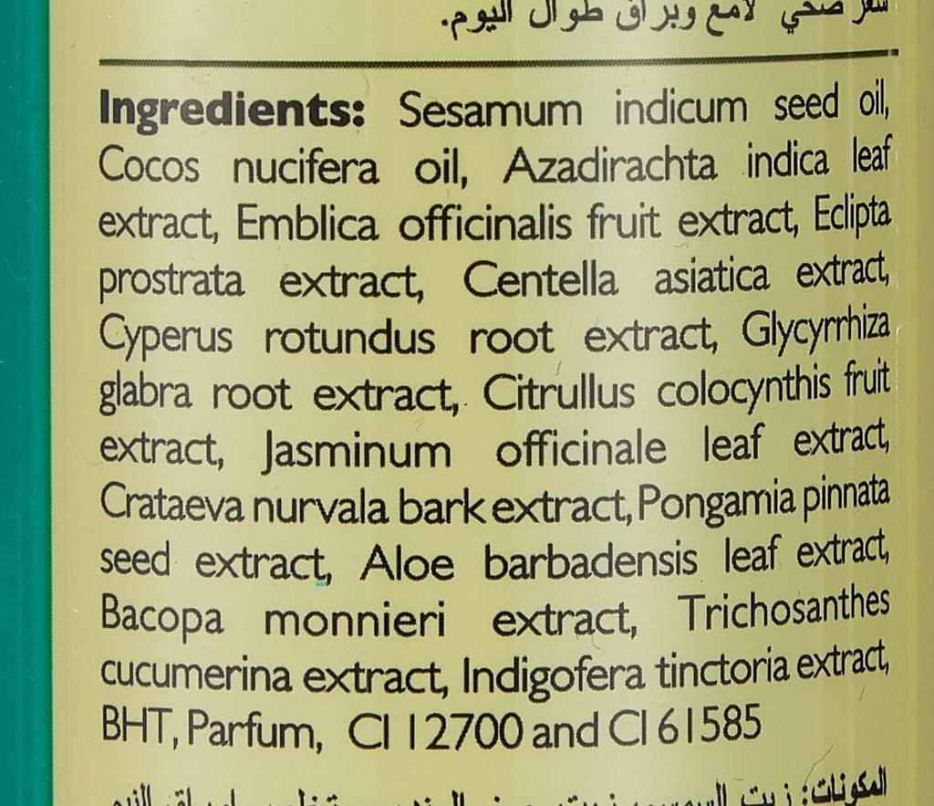 Trichup Hair Oil With Black Seed For Strong Shiny Hair Natural Oils 3X 200 ml6