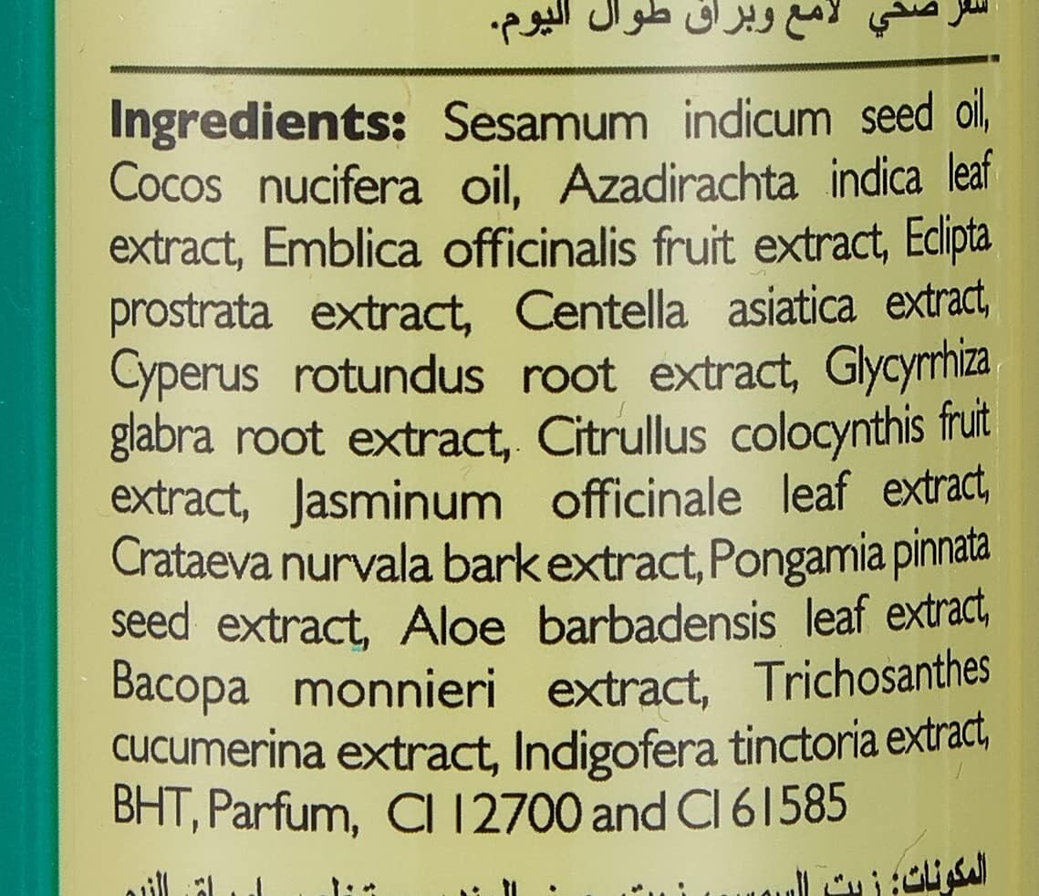 Trichup Hair Oil With Black Seed For Strong Shiny Hair Natural Oils 3X 200 ml6