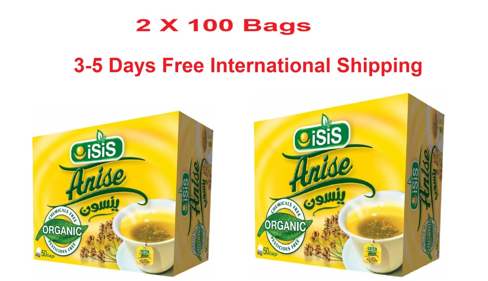 2 Pack Isis 100% Organic Anise Tea Natural Calming Herbal Tea Hot Drink 100 Bag0