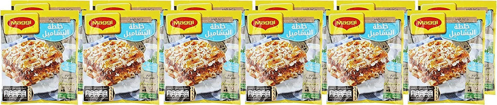 Maggi Cheesy Bechamel Sauce Mix 12 Packs 70 gm Halal ماجى خلطة البشاميل بالجبنة3