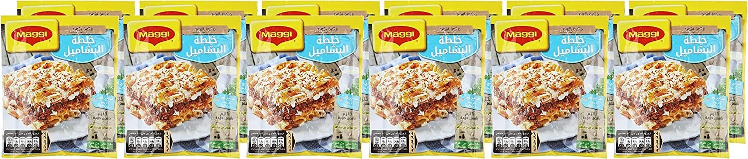 Maggi Cheesy Bechamel Sauce Mix 12 Packs 70 gm Halal ماجى خلطة البشاميل بالجبنة3