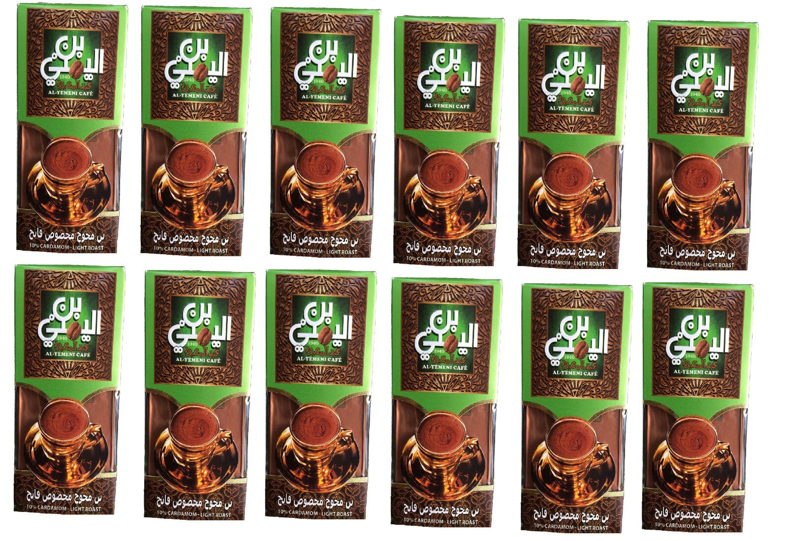 12 Pack Al Yemeni Cafe Cardamom Light Roast Coffee Egyptian High Quality 100 g0