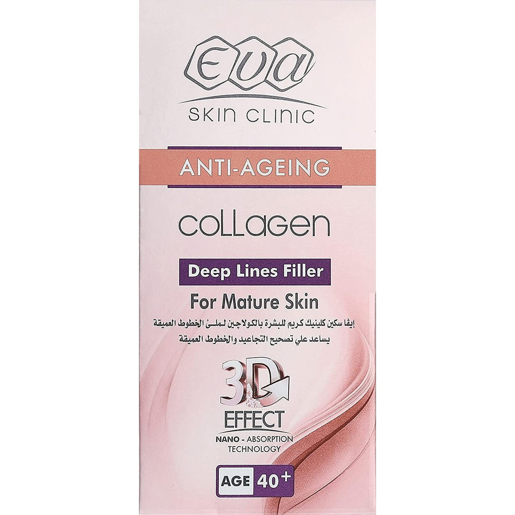 50 ml Eva Anti Ageing Collagen Deep Lines Filler 3D Effect Cream Nano Tech 40+‎11