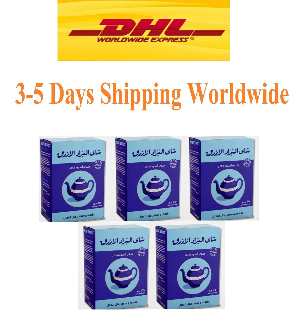 5 Pack Blue Tea Pot Dust Fine Egyptian Black Tea 250g شاى البراد الازرق شاي مصري0