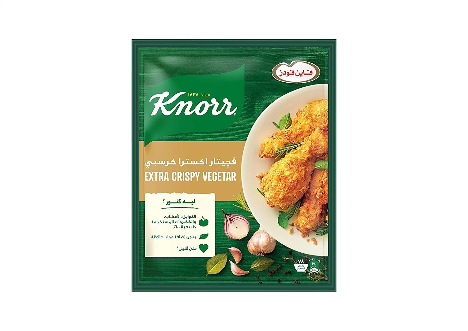 24 x Knorr Extra Crispy Fried Chicken Spicy Breadcrumbs With Spices& Herbs10