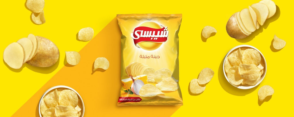 10 Large Chipsy Potato Chips Various Flavors Kebab KFC Chili lemon Vinegar &Salt2