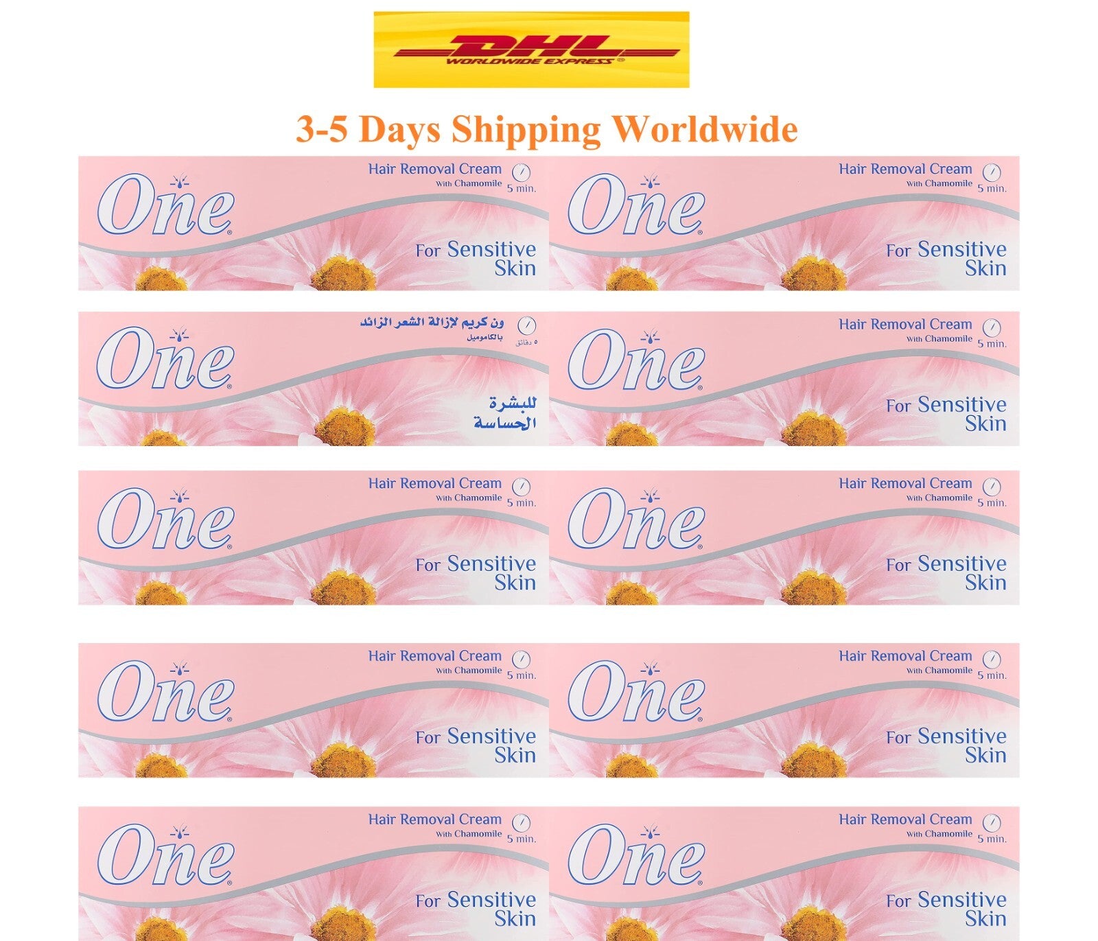 10x One Hair Removal Cream With Chamomile Unisex For Sensitive Skin 140 gm0