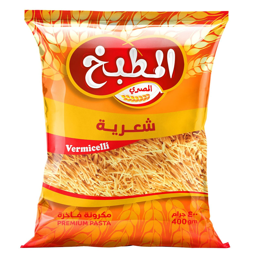 4X 500 gm Oriental Vermicelli Egyptian Pasta Noodles 2 Kg 4.4 Ib. شعرية مصرية1