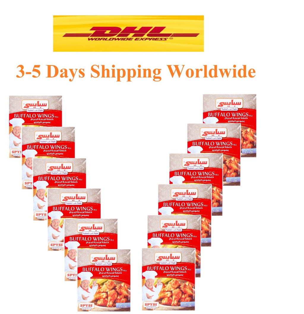 12 Box Spicy Seasoning Buffalo Wings A Herbal Spice Mix 90 gm Each سبايسي خلطة1