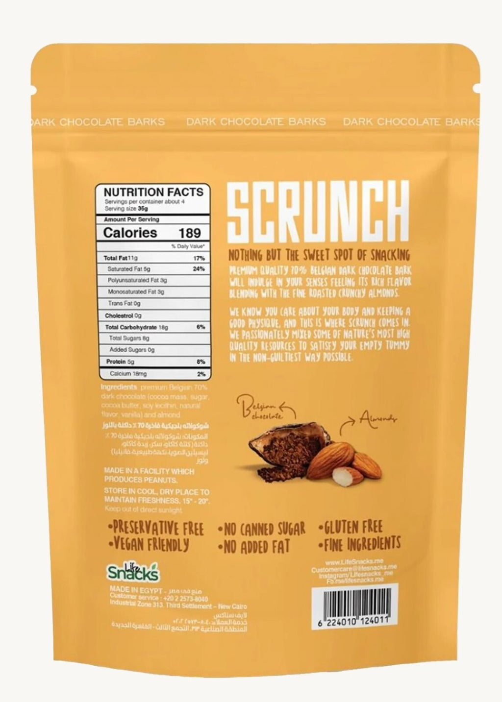 SCRUNCH BELGIAN CHOCOLATE WITH ALMOND Dark  6 x 150g/5.2 oz3