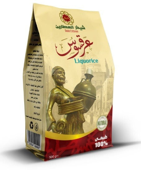 3ْX 500 grams Crushed Licorice Sheikh Elattareen  Drink Powder Organic عرقسوس1
