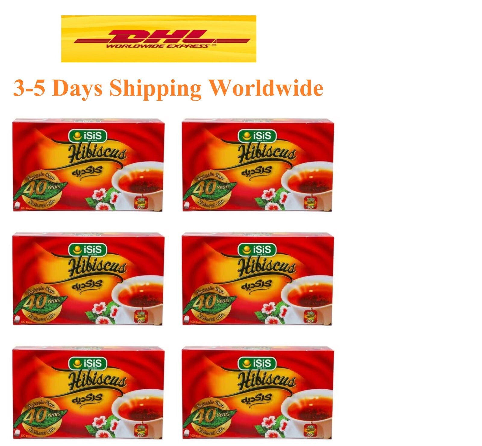 600 Tea Bags Isis Egyptian Hibiscus Herbal  Organic All Natural ايزيس كركدية0