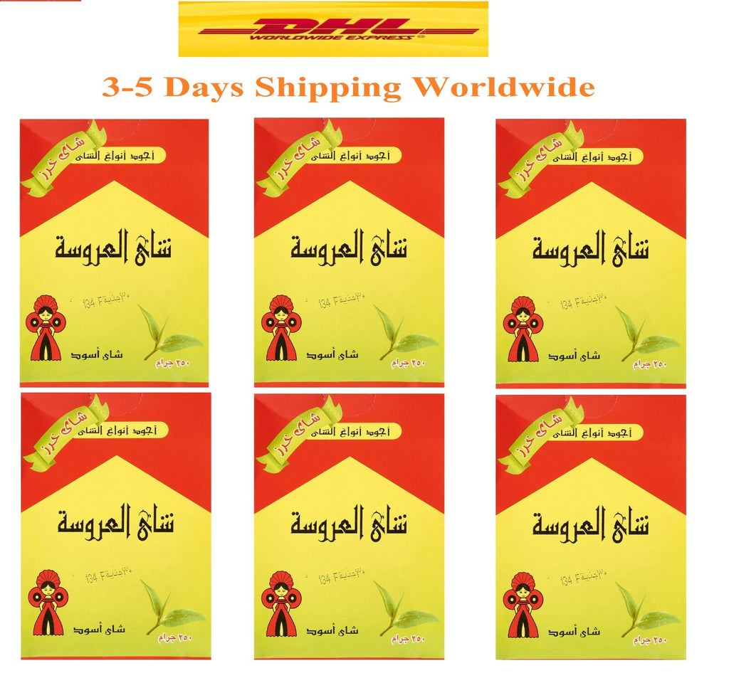 6X El Arosa Dust Black Tea Egyptian Tea Powder 250 gm شاي العروسة الأسود الناعم0