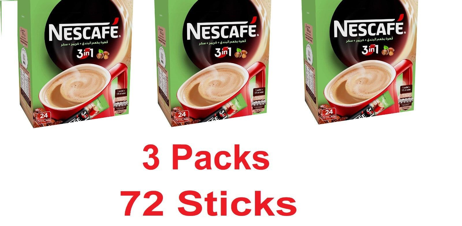 Nescafe 3 In 1 Hazelnut Flavor Instant Coffee Mix 72 x 18 g Sticks 3 Packs1