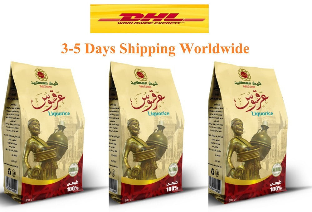 3ْX 500 grams Crushed Licorice Sheikh Elattareen  Drink Powder Organic عرقسوس0