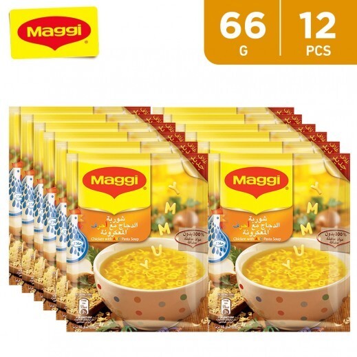 Maggi Chicken Soup With ABC Pasta 12 Packs Natural Herbals شوربة ماجي مع مكرونة1