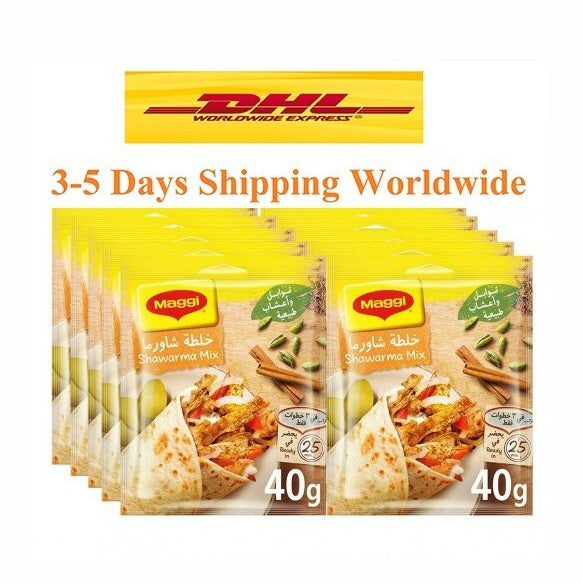 MAGGI Chicken Shawerma Mix Spices 12 Packs X 40g Herbs ماجى خلطة شاورمة الفراخ0