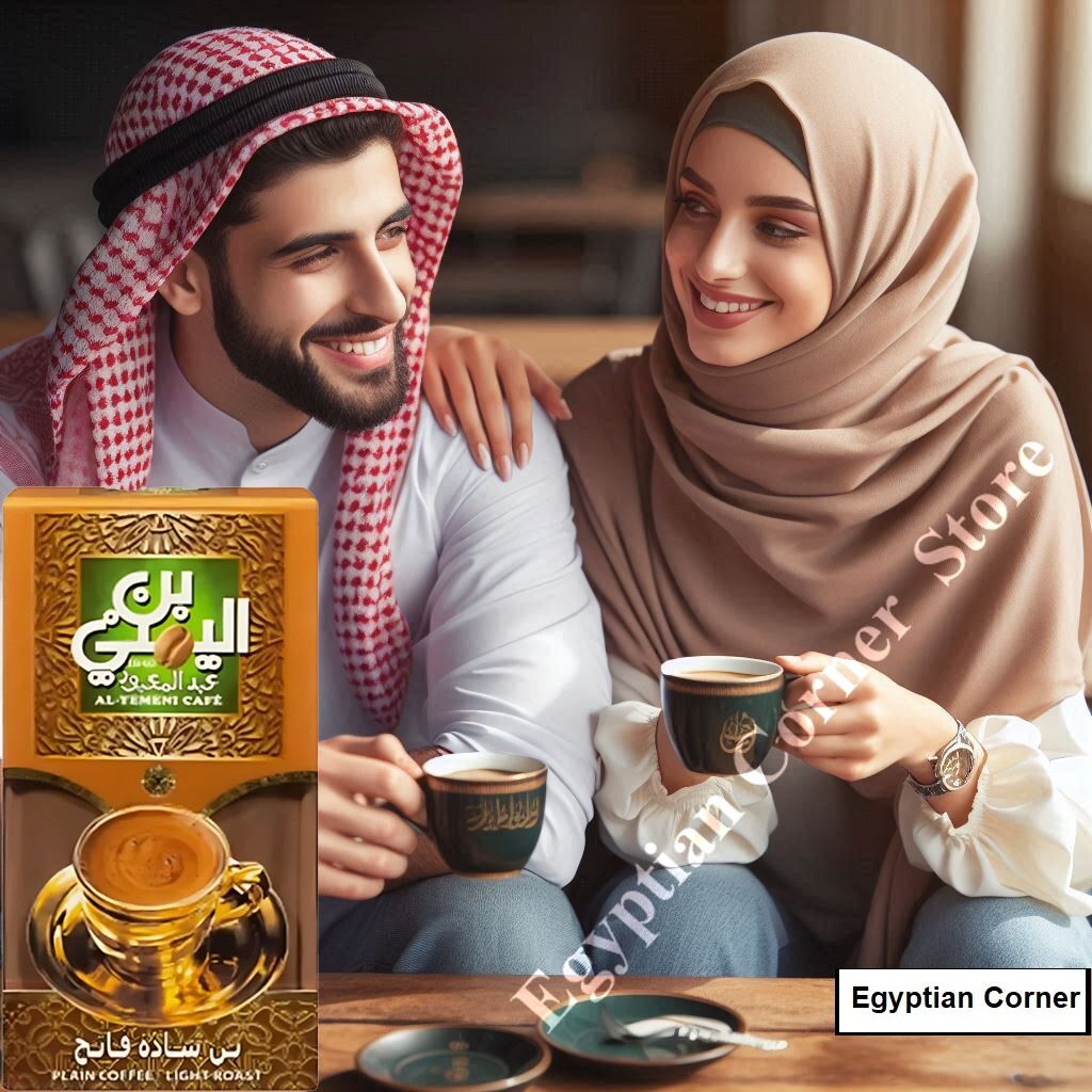 6 Pack Al Yemeni Plain Coffee Light Roast Premium Quality Egyptian Coffee 100 gm6