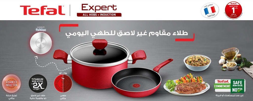 2 Tefal Expert Cooking Pot &Lids Double Titanium Non Stick  Coated In France Red7