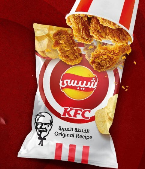 10 Large Chipsy Potato Chips Various Flavors Kebab KFC Chili lemon Vinegar &Salt1