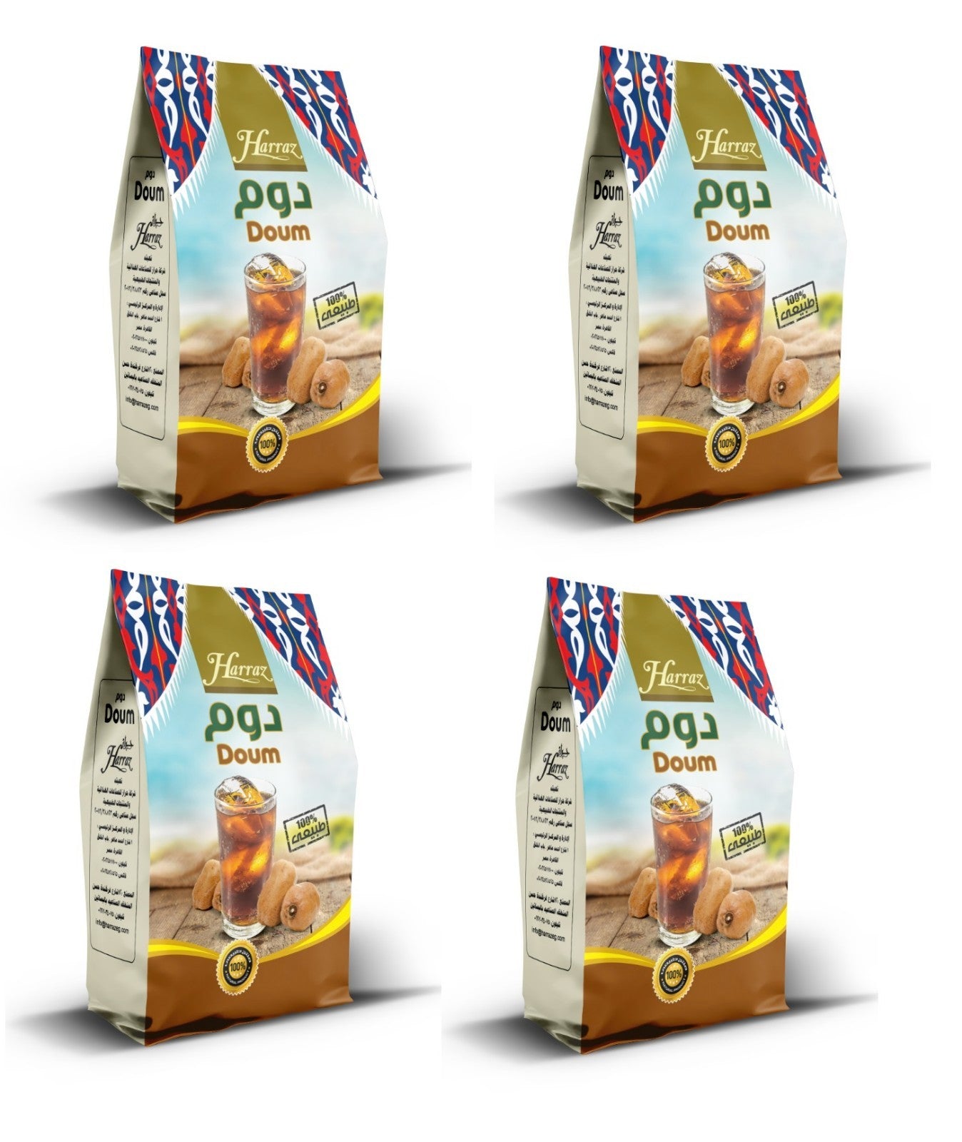 Harraz Doum Powder 100% Natural Instant Drink Premuim Egyptian Quality 4 X250 gm0