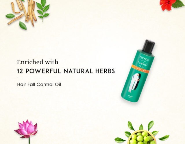 Trichup Hair Oil With Black Seed For Strong Shiny Hair Natural Oils 3X 200 ml3