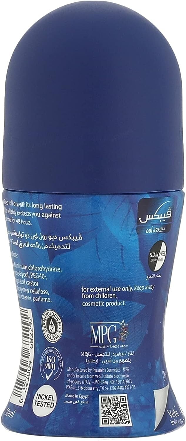 3X Vebix Deodorant Roll for Men 48H Odor Protection Alcohol Free Antiperspirant8