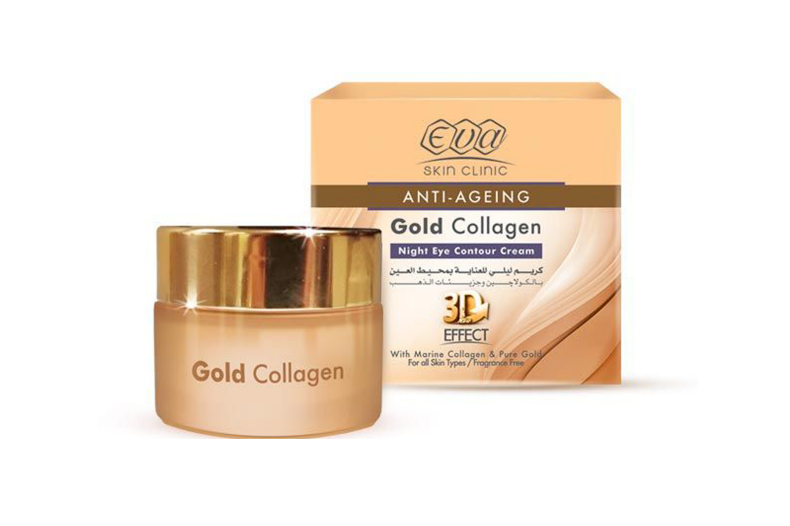 2X Eva Anti Aging Cream Pure Gold and Collagen Night Eye Contour 3D Effect 15 ml2