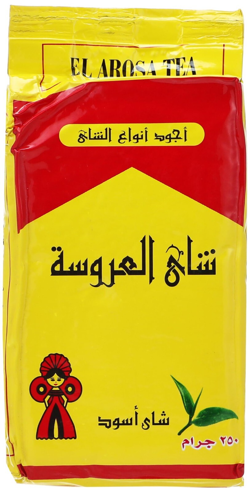 6X El Arosa Dust Black Tea Egyptian Tea Powder 250 gm شاي العروسة الأسود الناعم3