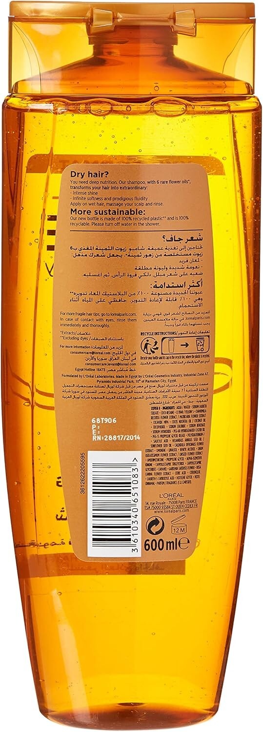 L'Oréal Paris Elvive Extraordinary Oil Jojoba Shampoo Normal To Dry Hair 400 ml3