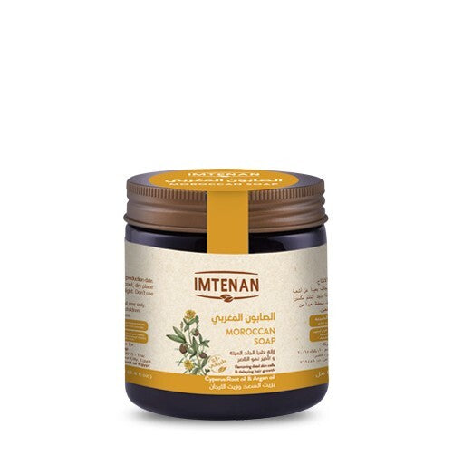 Imtenan Moroccan Argan Oil Soap Exfoliating Skin &Delay Body Hair Growth 750 ml1