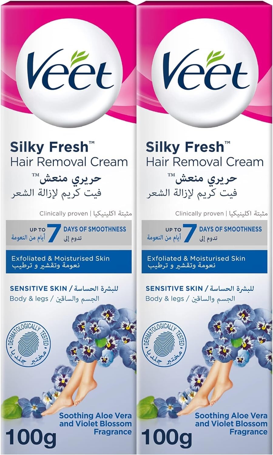 4X Veet Hair Removal Cream For Sensitive Skin Body& Legs 7 Day Smoothness 100 ml1