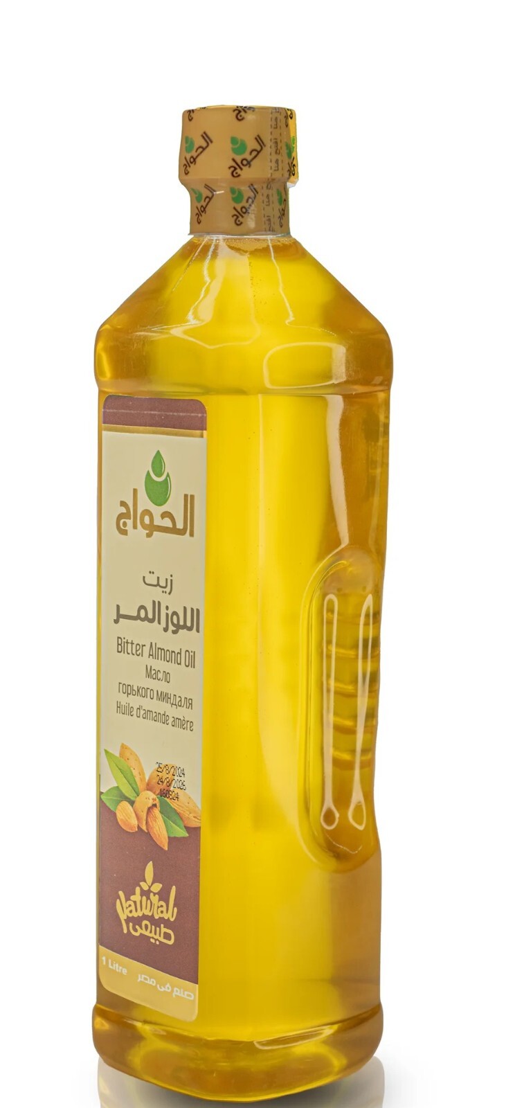 El Hawag Syrian black seed oil skin health and freshness 33.8 oz/1 L1