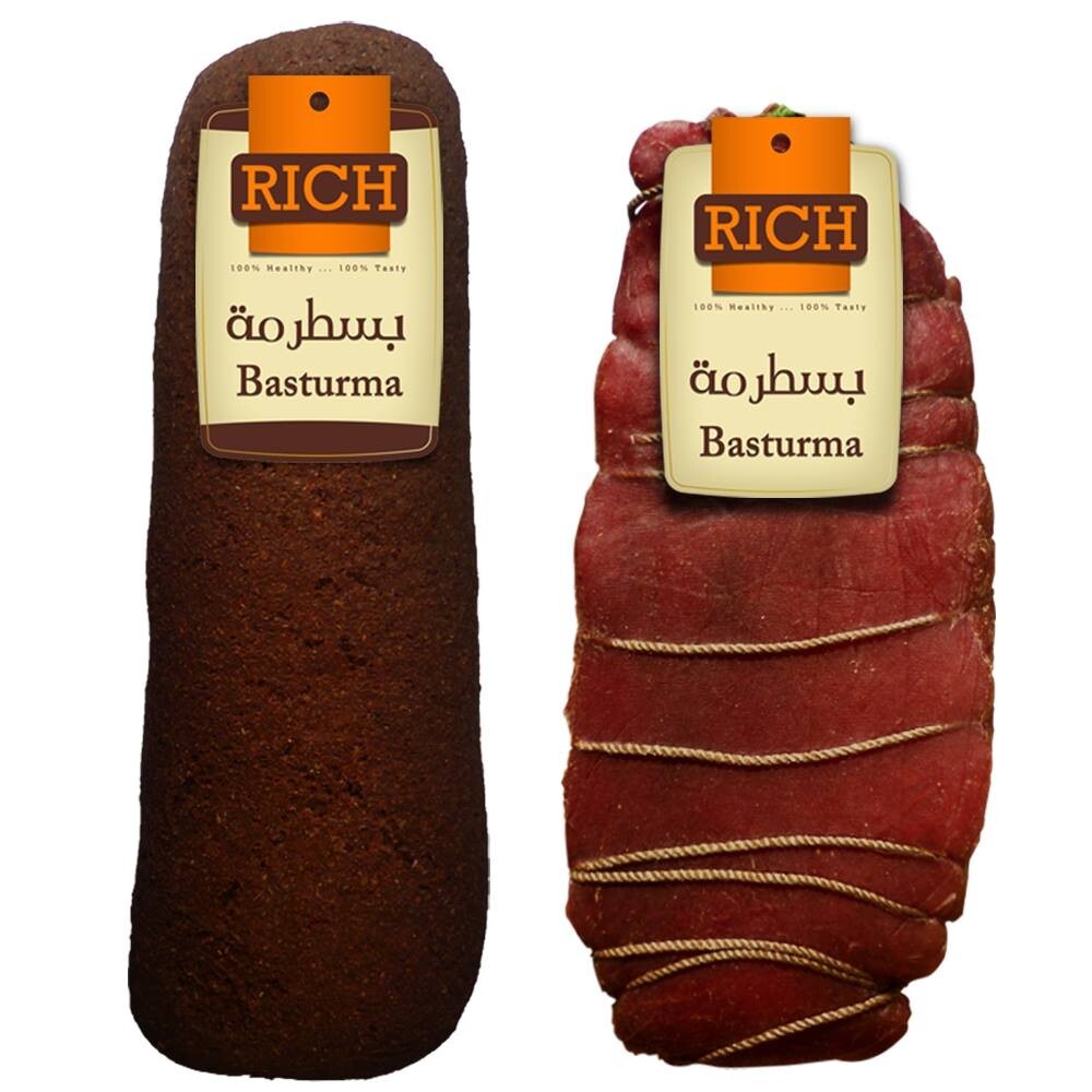 Egyptian Basturam Salted Dried Meat Vacuum Basterma Pastirma 1200g بسطرمة فاكيوم0