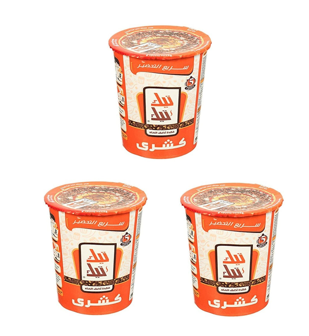 3Tik Tik Egyptian Koshary Instant Vegetarian Lentil Rice Oriental Food كشري مصري0